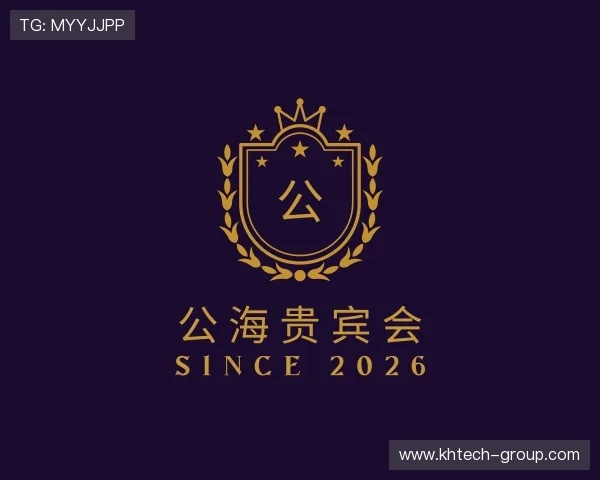 知道公海贵宾会